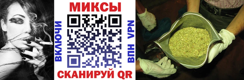 где продают наркотики  Циолковский  БУТИРАТ BDO 