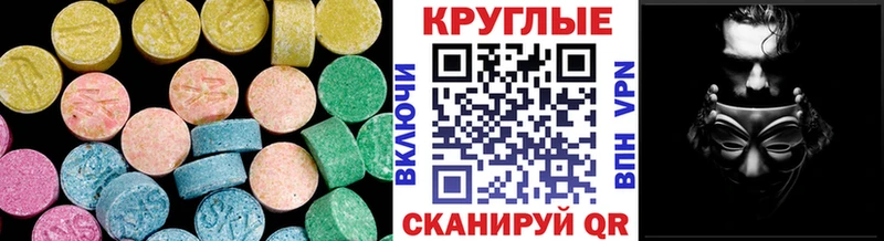 Экстази бентли  KRAKEN сайт  Циолковский 