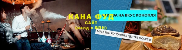 первитин Абаза